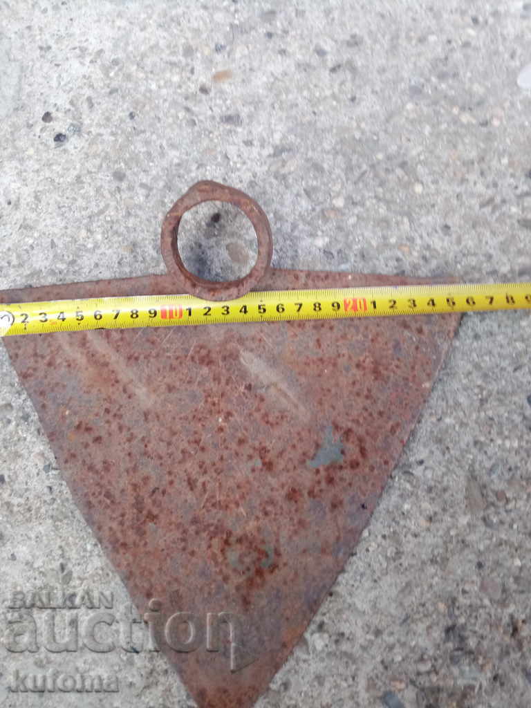 Auction An old pick Auction An old pick