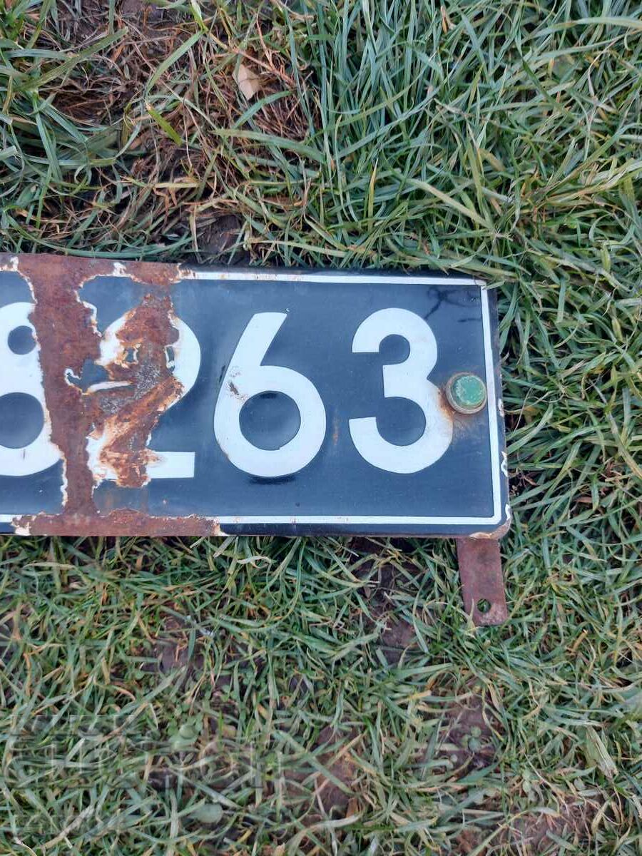 Auction REGISTRATION NUMBERS / PLATES Auction REGISTRATION NUMBERS / PLATES