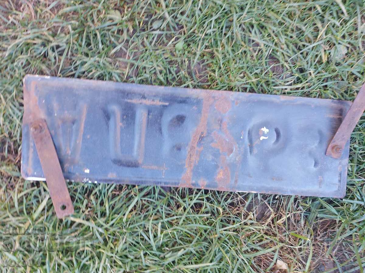 REGISTRATION NUMBERS / PLATES - 5 REGISTRATION NUMBERS / PLATES - 5