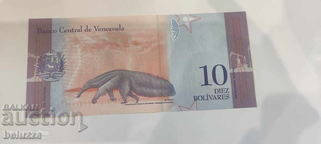 10 boulevards of Venezuela with price 1.99 BGN | € 1.02 10 boulevards of Venezuela with price 1.99 BGN | € 1.02