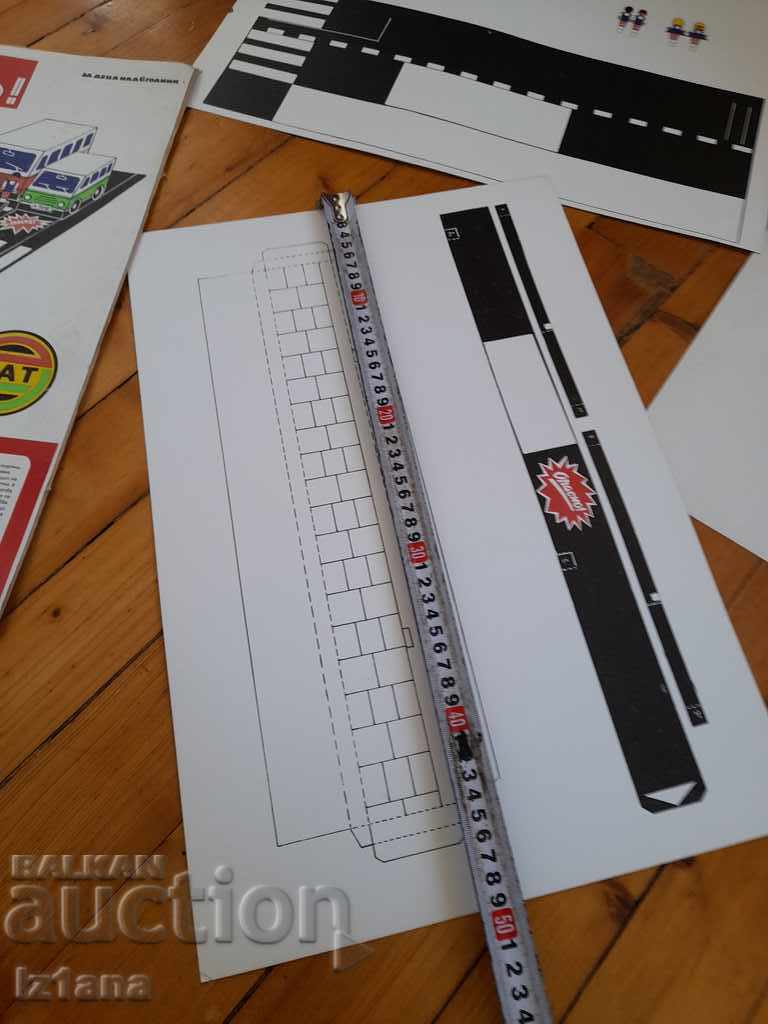 Old model, correctly cut model - 7 Old model, correctly cut model - 7