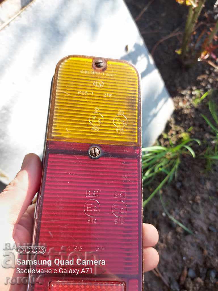 STOP - MADE IN THE USSR with price 29.99 BGN | € 15.33 STOP - MADE IN THE USSR with price 29.99 BGN | € 15.33