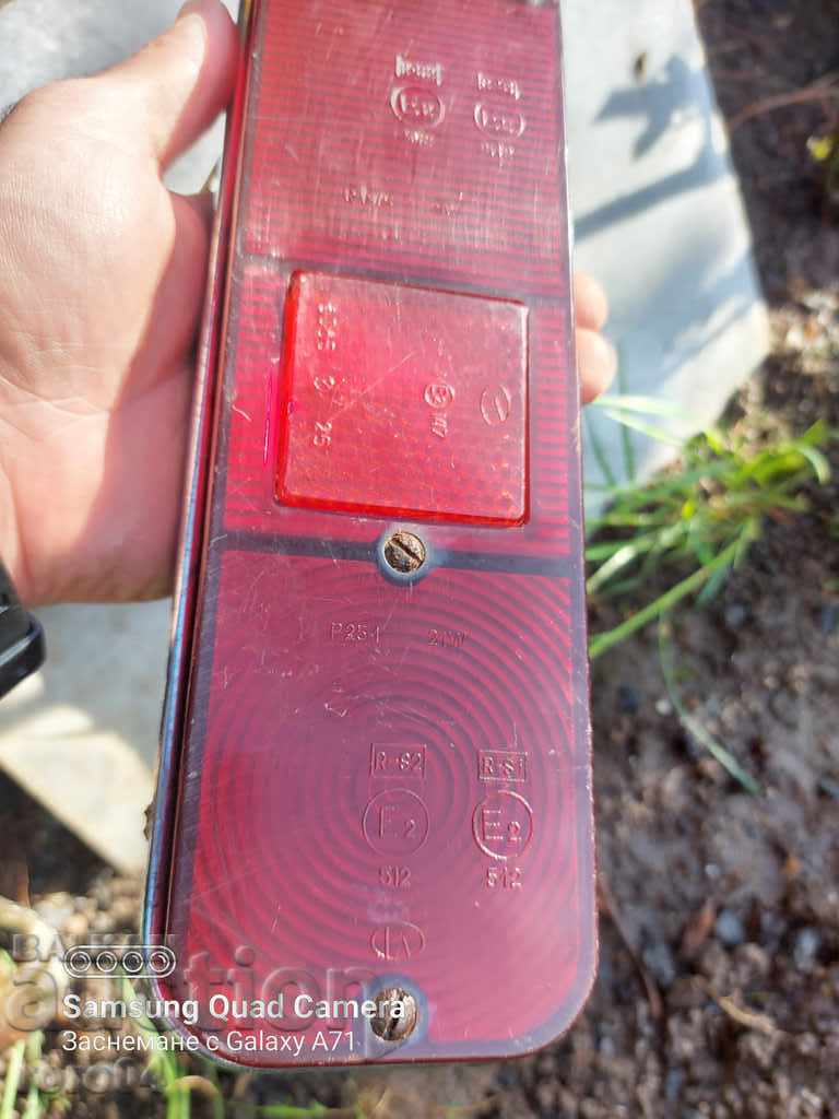 Auction STOP - MADE IN THE USSR Auction STOP - MADE IN THE USSR