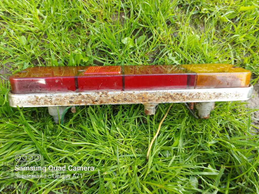 STOP - MADE IN THE USSR - 7 STOP - MADE IN THE USSR - 7