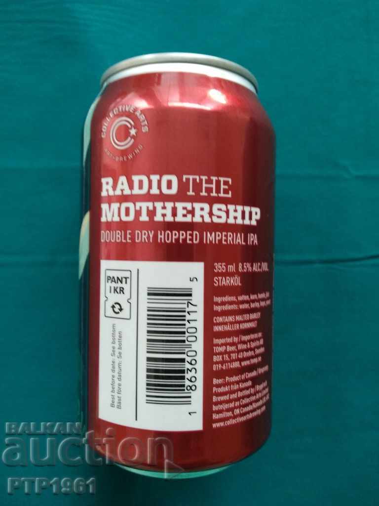 beer with price 3.00 BGN | € 1.53