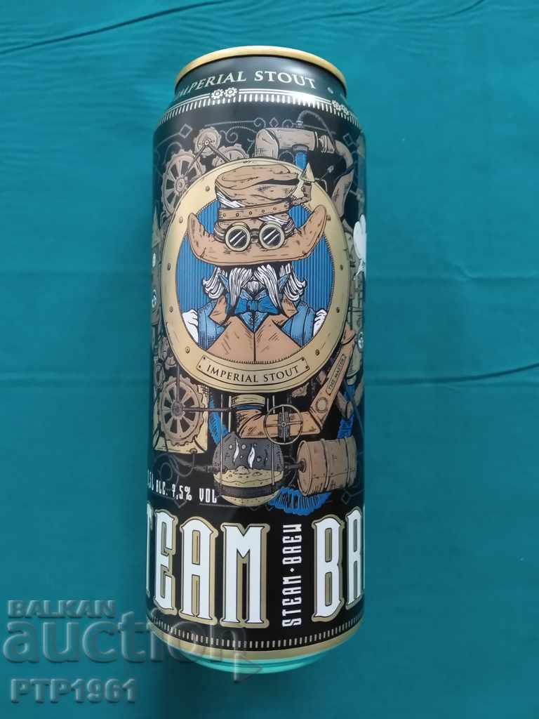 a can of beer