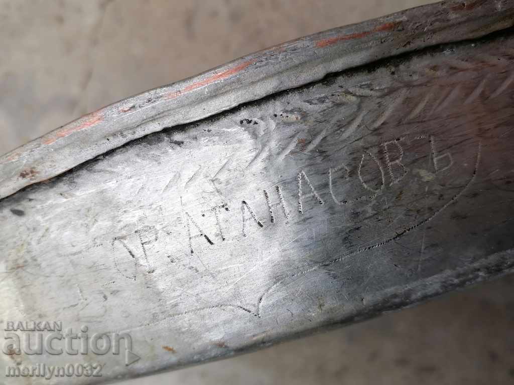 Delivery of Copper pot, tray, baker, blue Delivery of Copper pot, tray, baker, blue