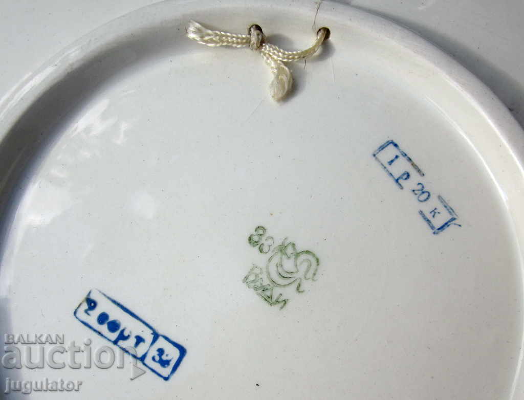 Delivery of old porcelain wall plate Ukraine Kharkiv