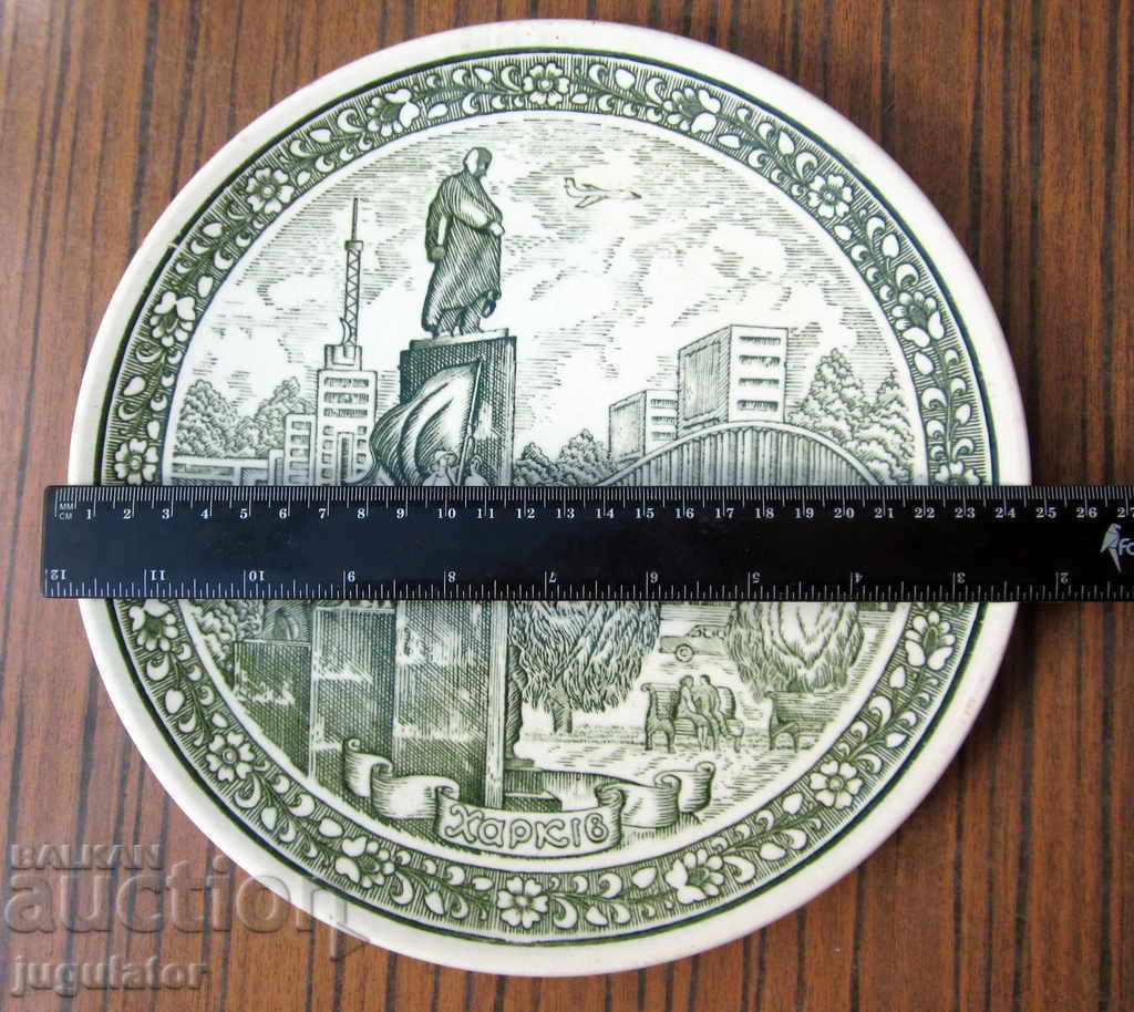 old porcelain wall plate Ukraine Kharkiv - 5