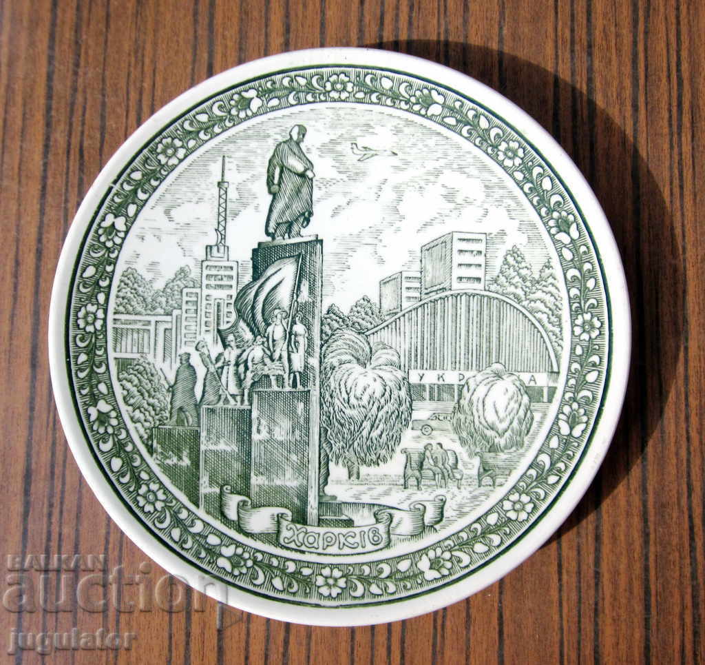 old porcelain wall plate Ukraine Kharkiv