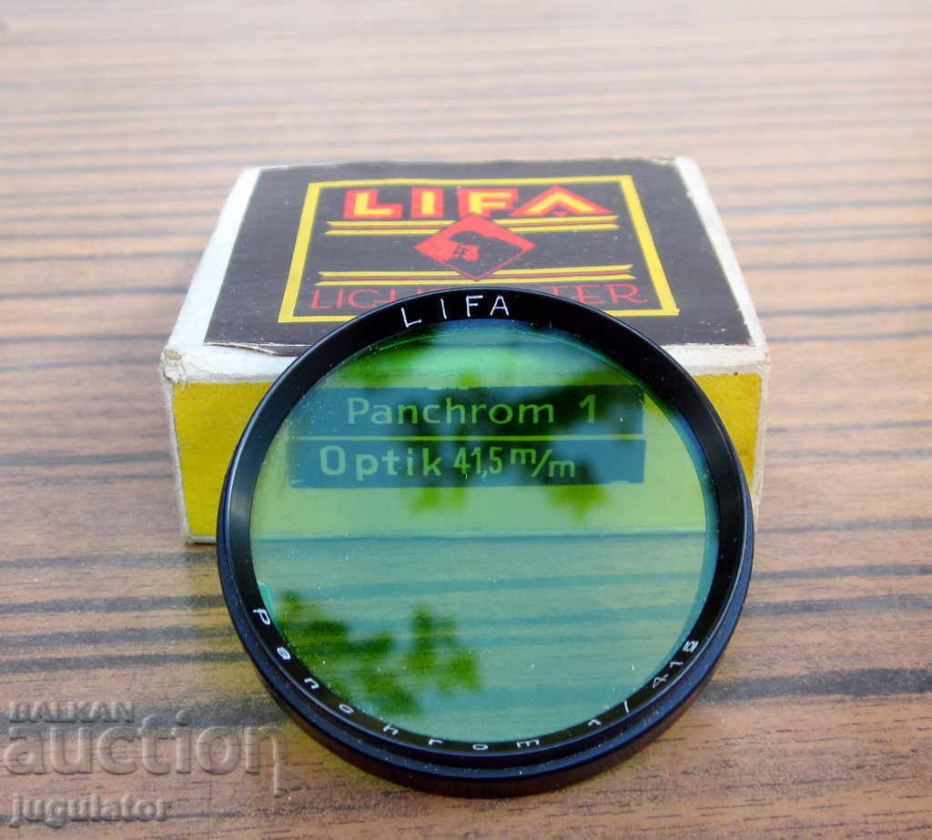 Auction old German unused green filter LIFA Auction old German unused green filter LIFA