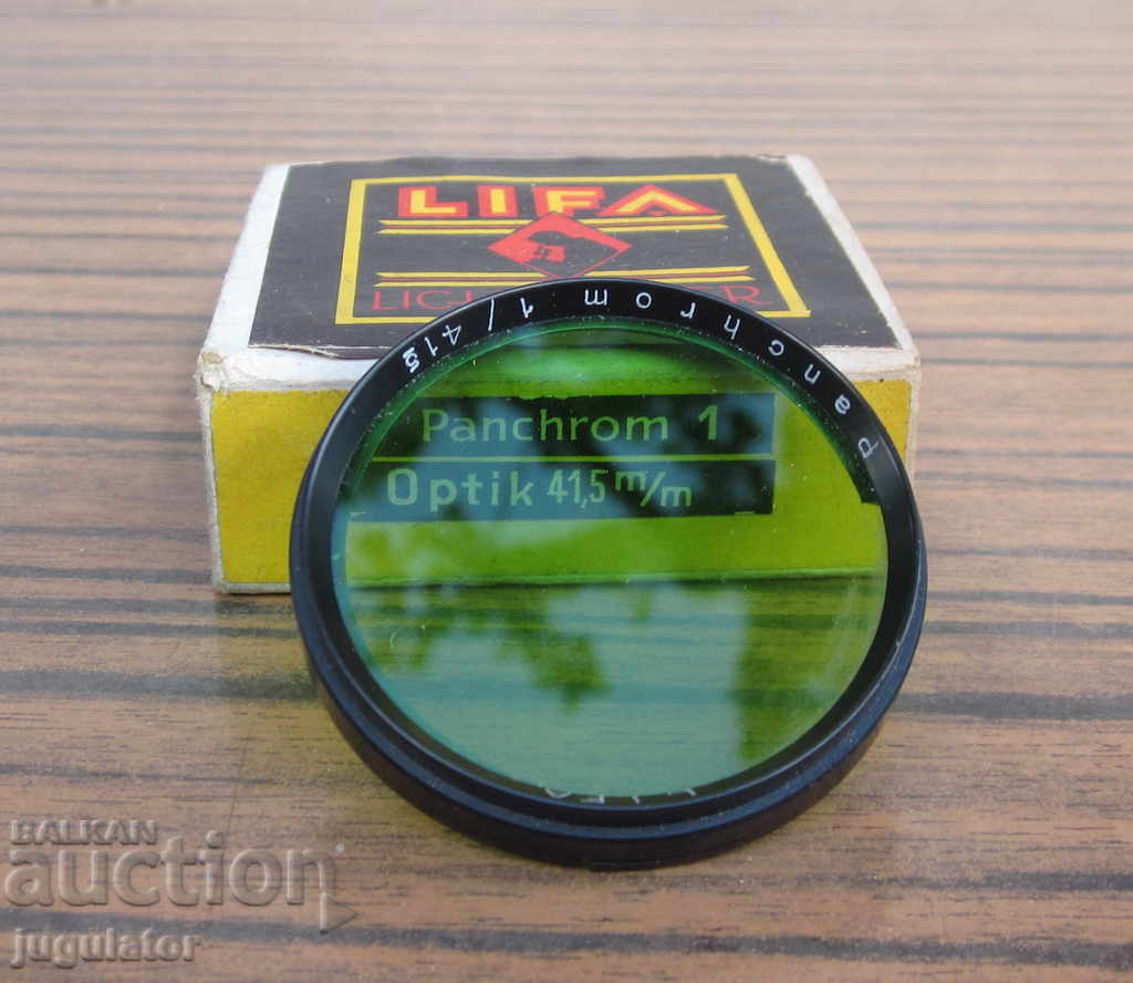 Delivery of old German unused green filter LIFA Delivery of old German unused green filter LIFA