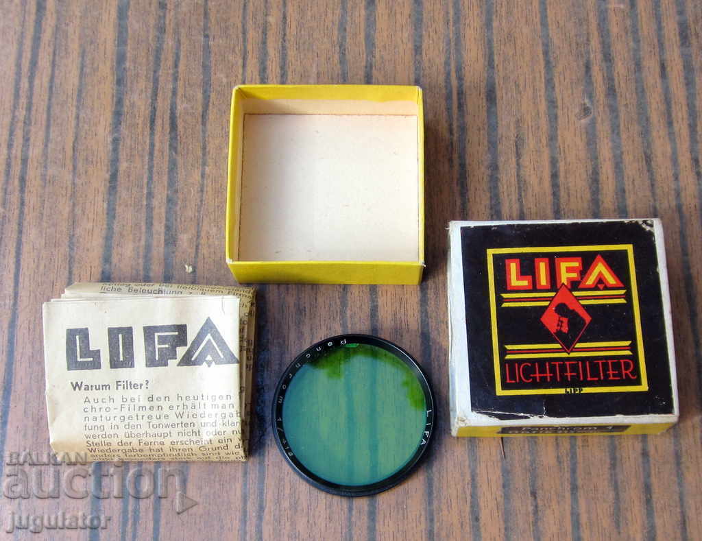 old German unused green filter LIFA