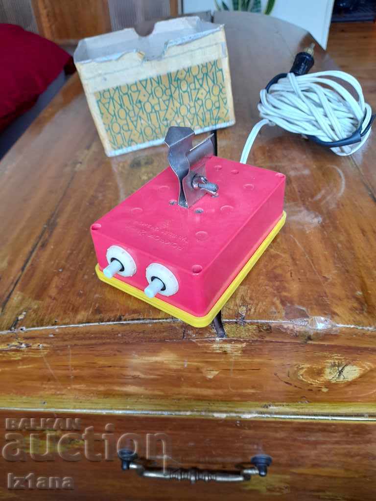 Old removable car lamp with price 22.00 BGN | € 11.25