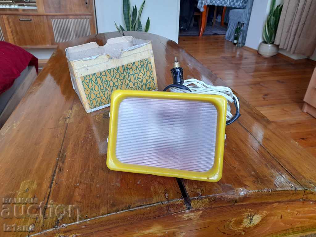 Old removable car lamp