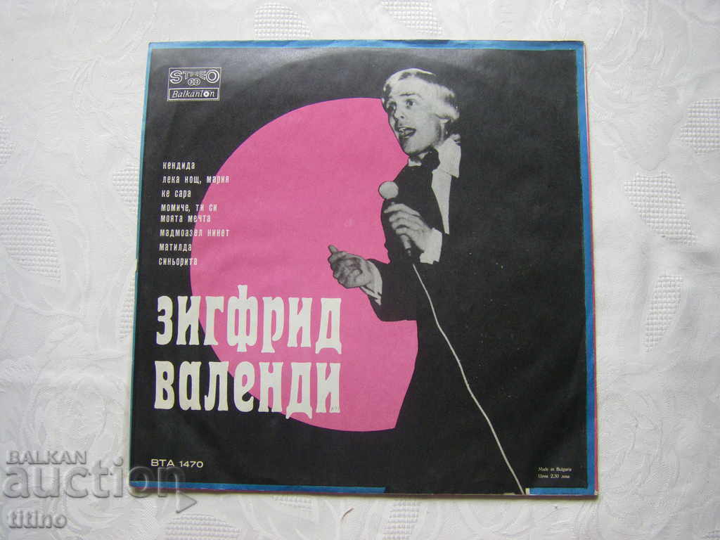 Παράδοση WTA 1470 - Παρουσιάστηκε από τους Les Carlton και B Gees Παράδοση WTA 1470 - Παρουσιάστηκε από τους Les Carlton και B Gees