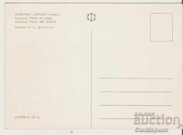 Card Bulgaria Primorsko Camping "Perla" 6 The beach * with price 0.80 BGN | € 0.41 Card Bulgaria Primorsko Camping "Perla" 6 The beach * with price 0.80 BGN | € 0.41