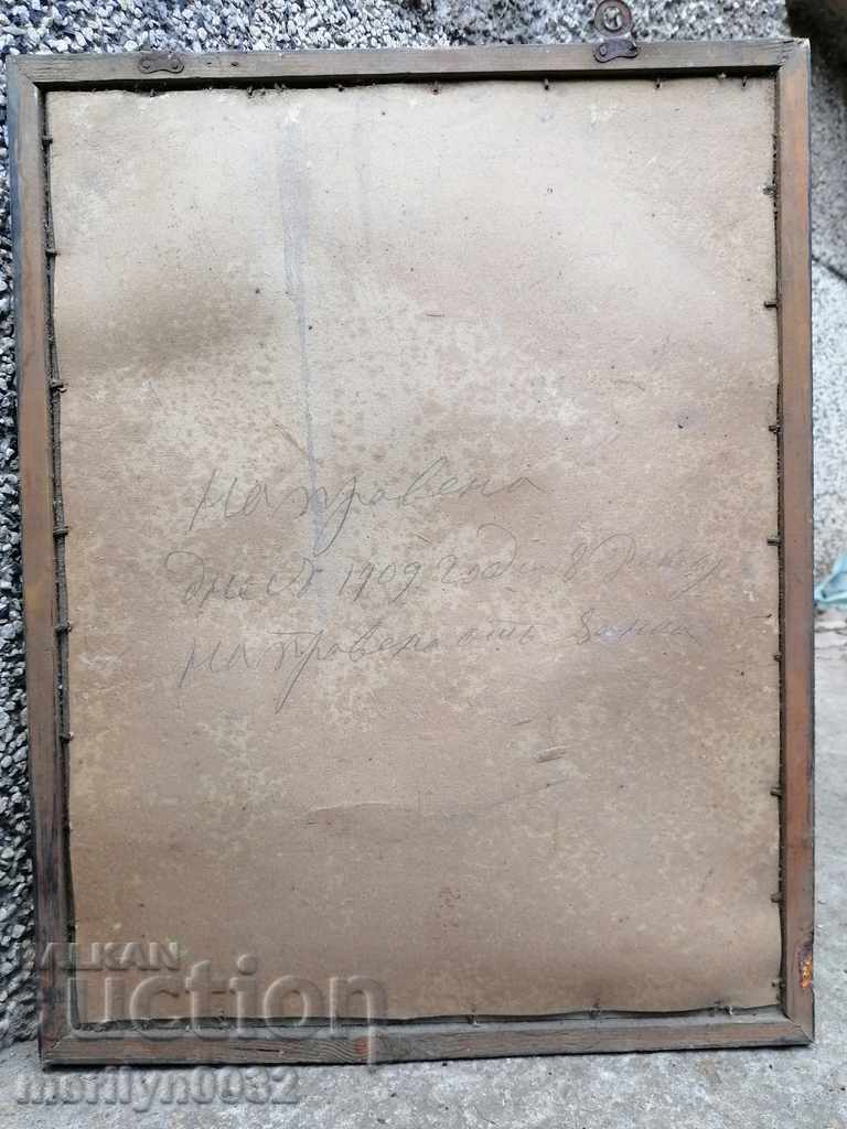 Auction  Old icon lithograph printed in the early 20th century