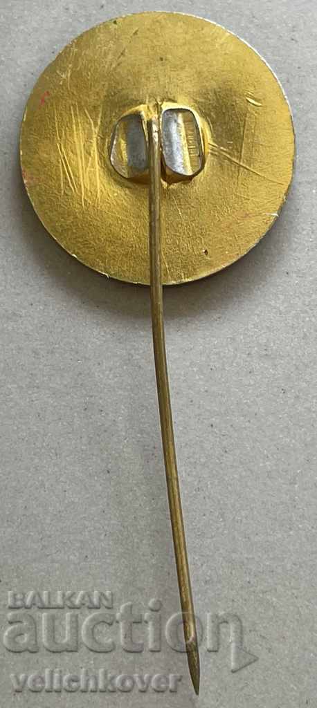 29924 Bulgaria sign with the image of Vasil Levski with price 3.00 BGN | € 1.53