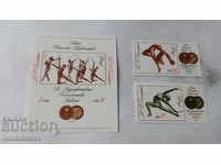 Postage stamps V World Hood Gymnastics Peninsula Havana 1971