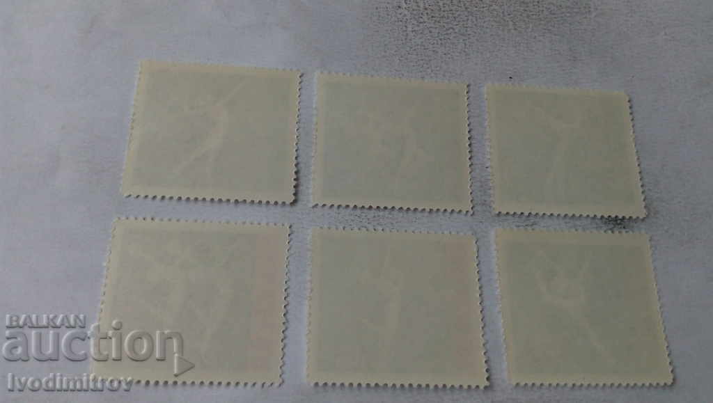 Γραμματόσημα Παγκόσμια χερσόνησος στο Hood γυμναστική Βάρνα 1969 με τιμή 1.65 BGN | € 0.84 Γραμματόσημα Παγκόσμια χερσόνησος στο Hood γυμναστική Βάρνα 1969 με τιμή 1.65 BGN | € 0.84