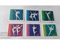 Postage stamps World Peninsula in Hood. gymnastics Varna 1969