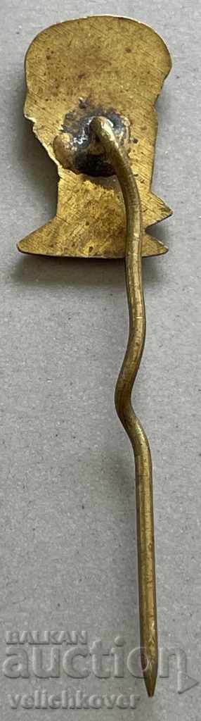 29929 Bulgaria sign with the image of Nikola Vaptsarov with price 3.00 BGN | € 1.53