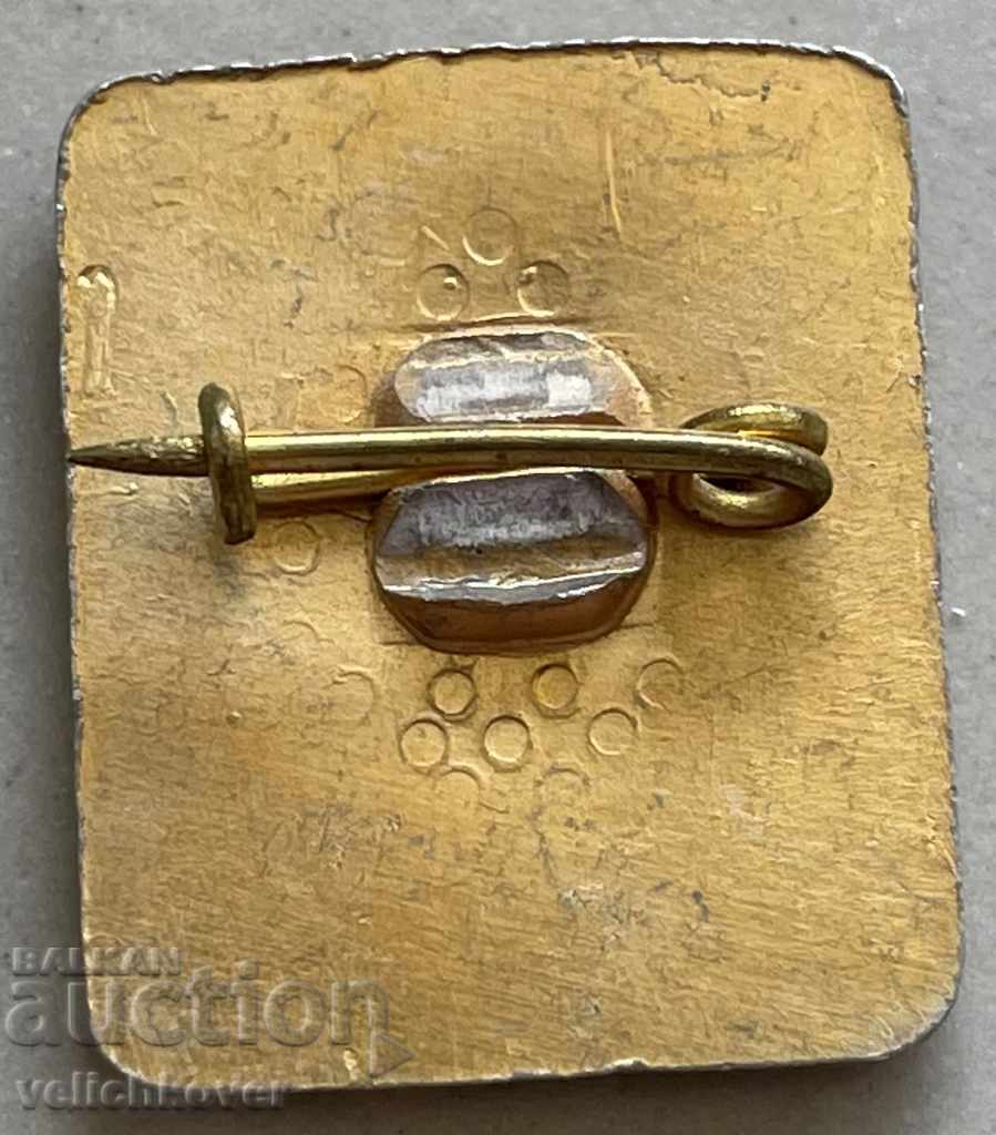 29935 Bulgaria sign with the Boyana master with price 3.00 BGN | € 1.53 29935 Bulgaria sign with the Boyana master with price 3.00 BGN | € 1.53