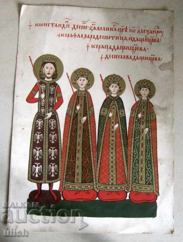 Десислава - Миниатюра Лондонското евангелие Иван Александра