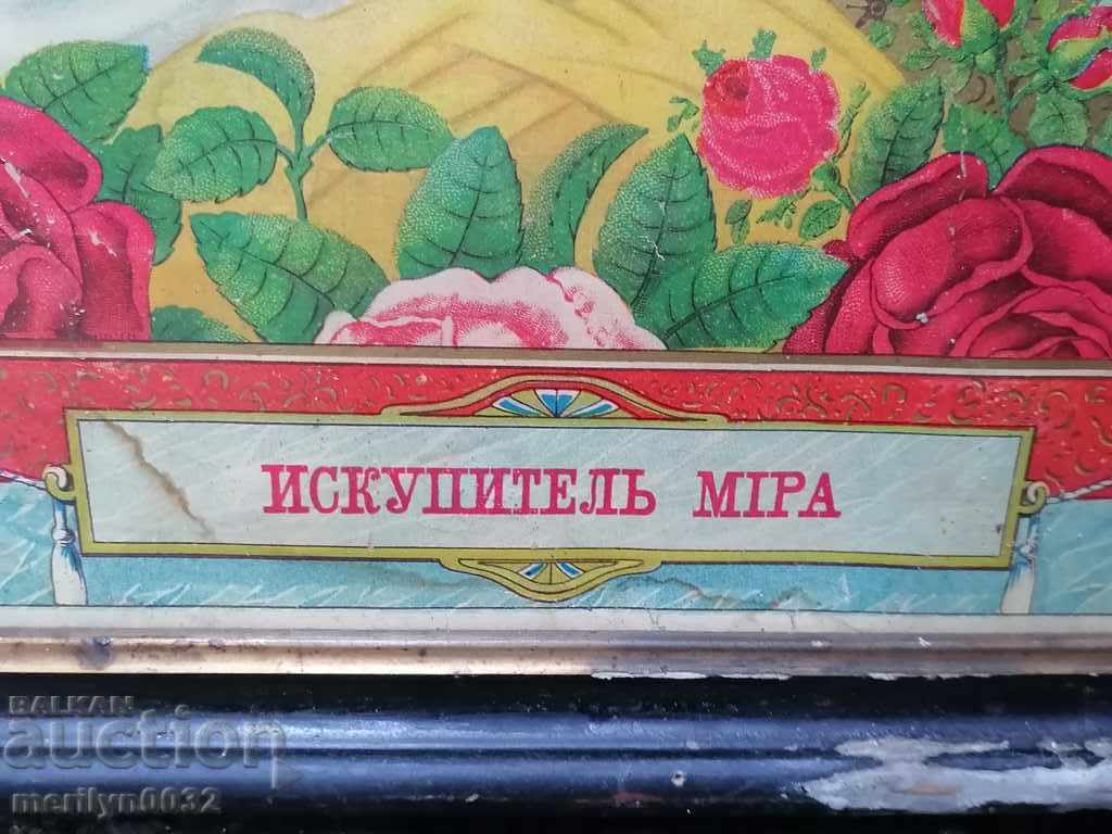 Auction Old Russian icon lithograph printed in the early 20th century Auction Old Russian icon lithograph printed in the early 20th century