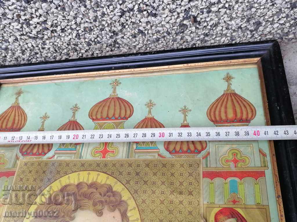 Old Russian icon lithograph printed in the early 20th century - 6 Old Russian icon lithograph printed in the early 20th century - 6