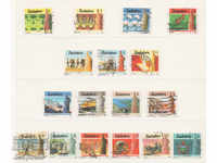 1985. Zimbabwe. 75 years of the Postal Savings Bank.