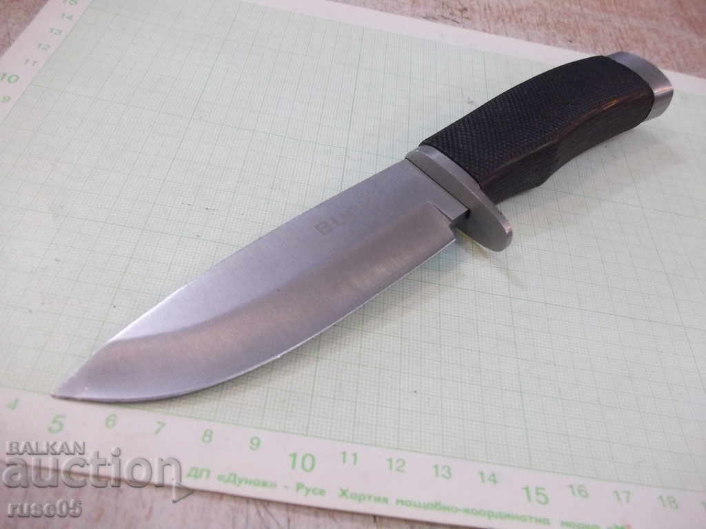 Auction  Knife "BUCK"
