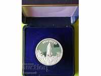 German medal on the shuttle "Discovery" Silver + Box