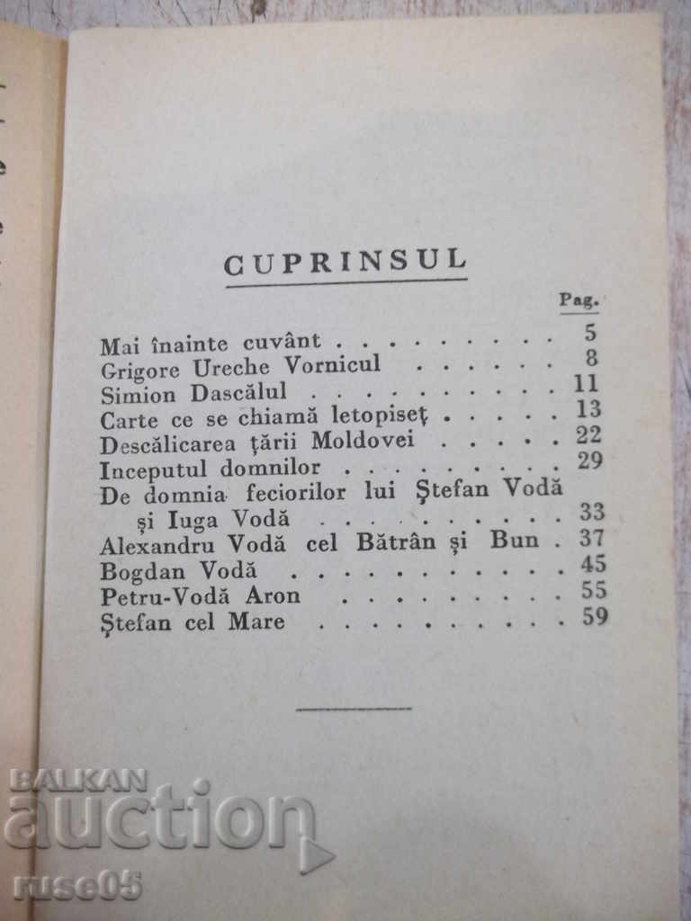 Book "DIN LETOPISEȚUL TĂRII MOLDOVEI-Gr.Ureche" - 144 p. - 6 Book "DIN LETOPISEȚUL TĂRII MOLDOVEI-Gr.Ureche" - 144 p. - 6