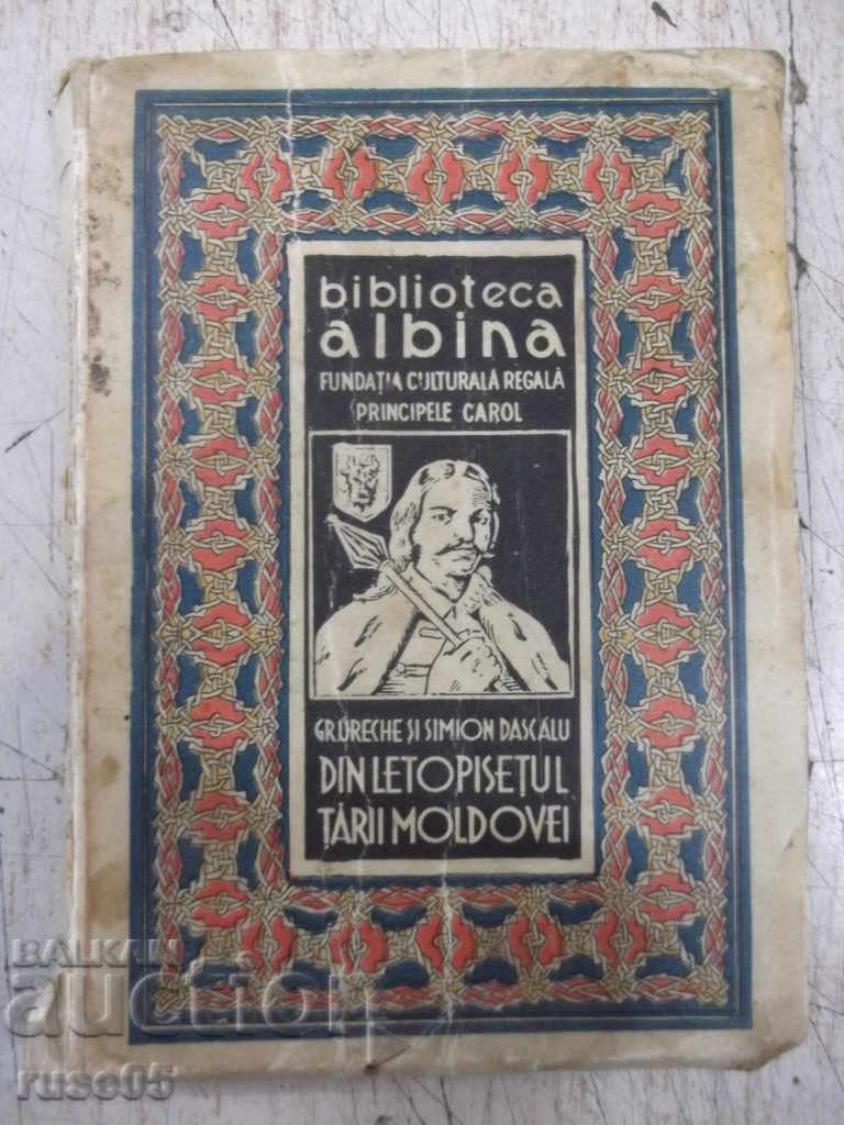 Book "DIN LETOPISEȚUL TĂRII MOLDOVEI-Gr.Ureche" - 144 p.