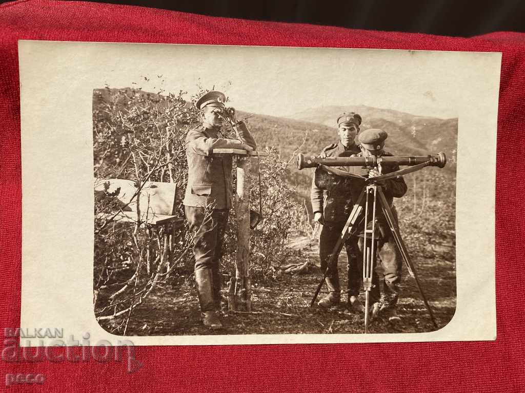 PSV Telemeter 1916 Measurement to ground objects and airplanes with price 40.00 BGN | € 20.45 PSV Telemeter 1916 Measurement to ground objects and airplanes with price 40.00 BGN | € 20.45