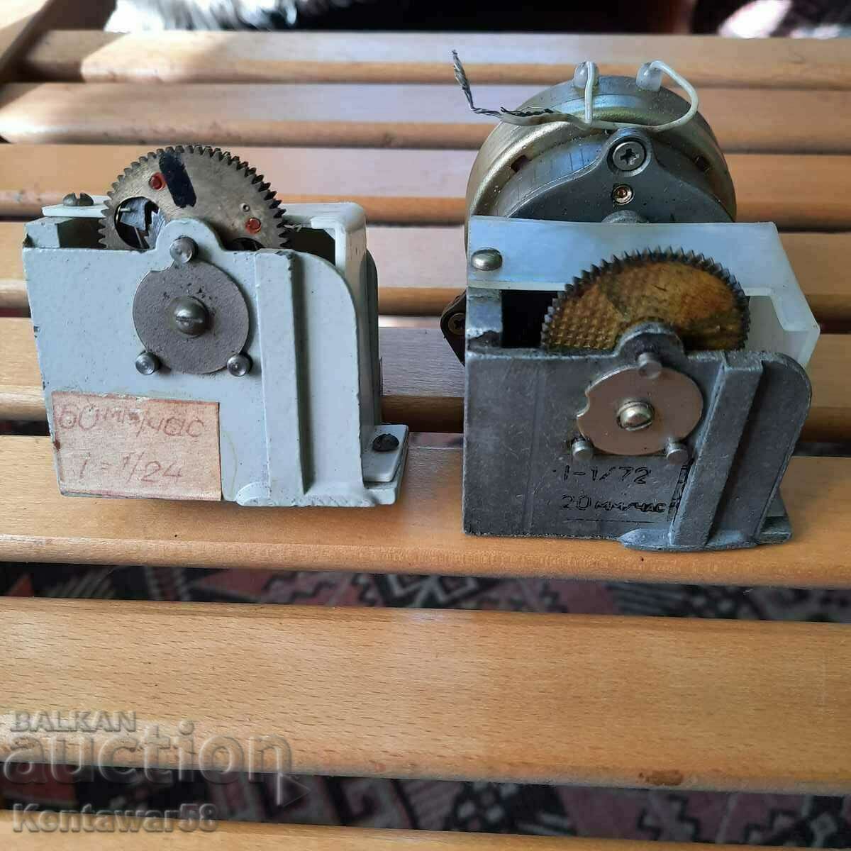 Аукцион Двигател ДСМ0.2-П-220УХЛ4.2 с 2 бр. редуктори Аукцион Двигател ДСМ0.2-П-220УХЛ4.2 с 2 бр. редуктори