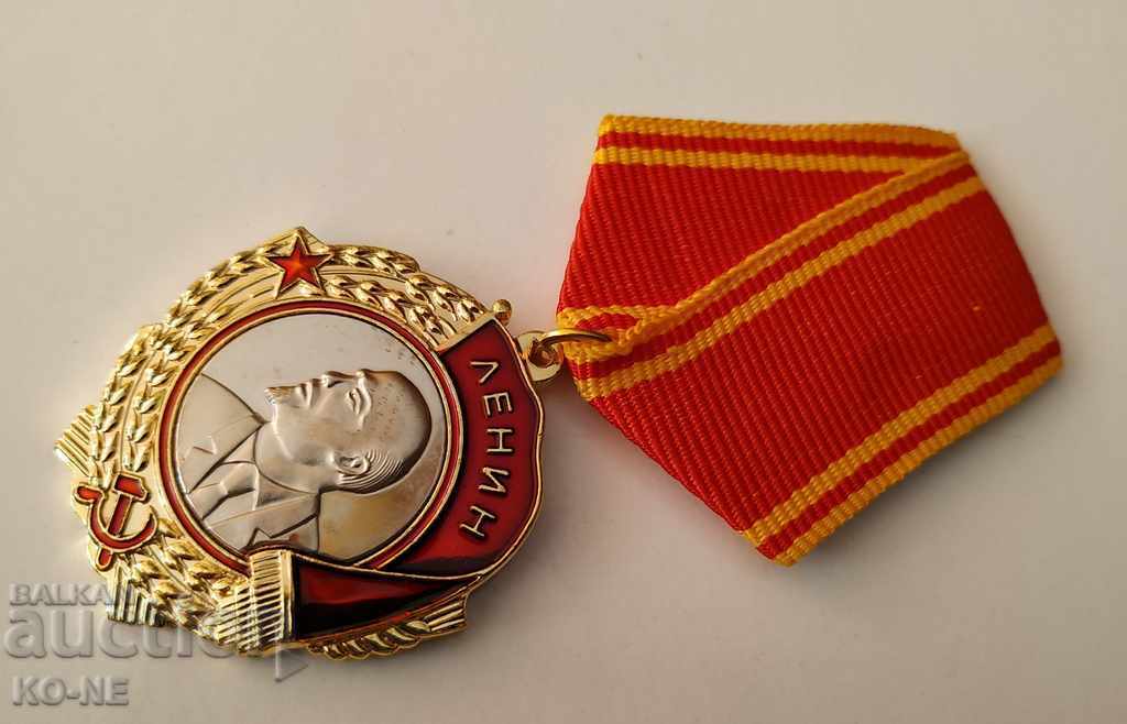 Delivery of Order of Lenin USSR Delivery of Order of Lenin USSR