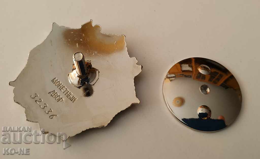 Order of Alexander Nevsky USSR - 5 Order of Alexander Nevsky USSR - 5