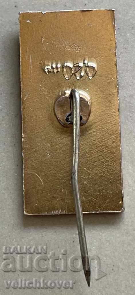 29943 Σημάδι της Βουλγαρίας με την εικόνα του Βασίλη Λέβσκι με τιμή 3.00 BGN | € 1.53 29943 Σημάδι της Βουλγαρίας με την εικόνα του Βασίλη Λέβσκι με τιμή 3.00 BGN | € 1.53