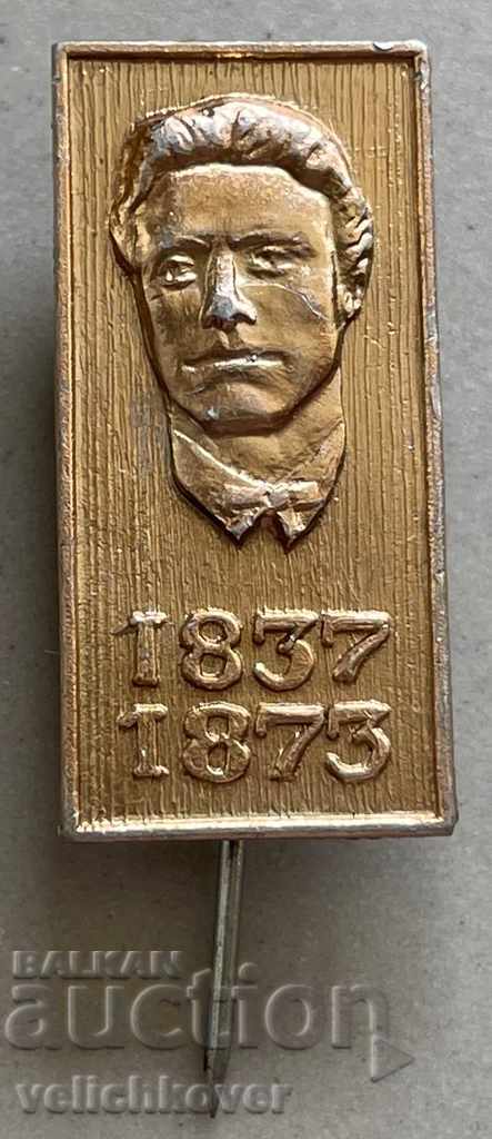 29943 България знак с образа на Васил Левски