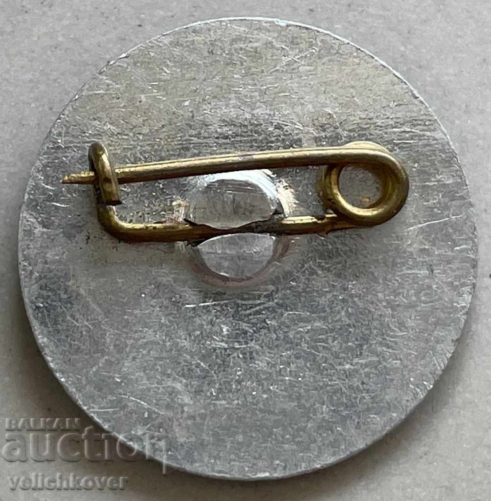 29947 Bulgaria sign with the image of Sofia with price 2.00 BGN | € 1.02 29947 Bulgaria sign with the image of Sofia with price 2.00 BGN | € 1.02