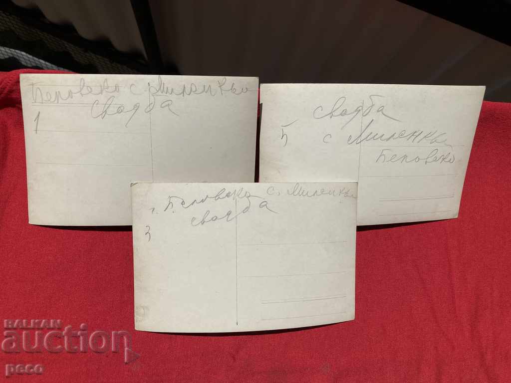 Belov Wedding Pop Orchestra Customs Three old photos - 5 Belov Wedding Pop Orchestra Customs Three old photos - 5