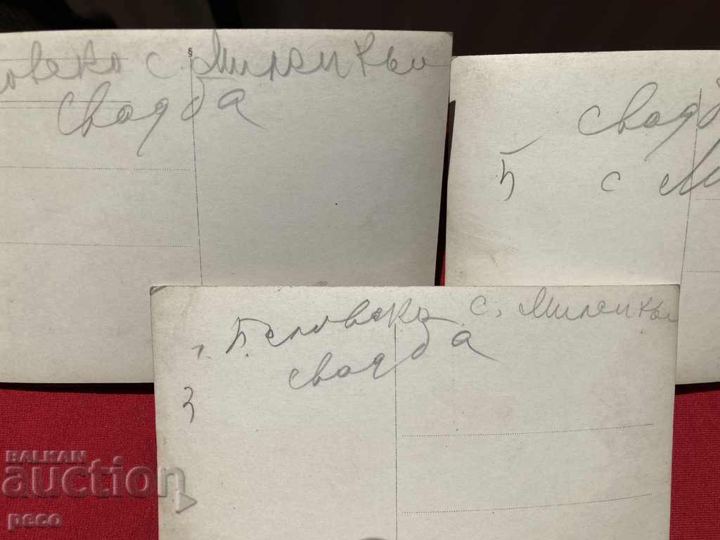 Belov Wedding Pop Orchestra Customs Three old photos - 6 Belov Wedding Pop Orchestra Customs Three old photos - 6