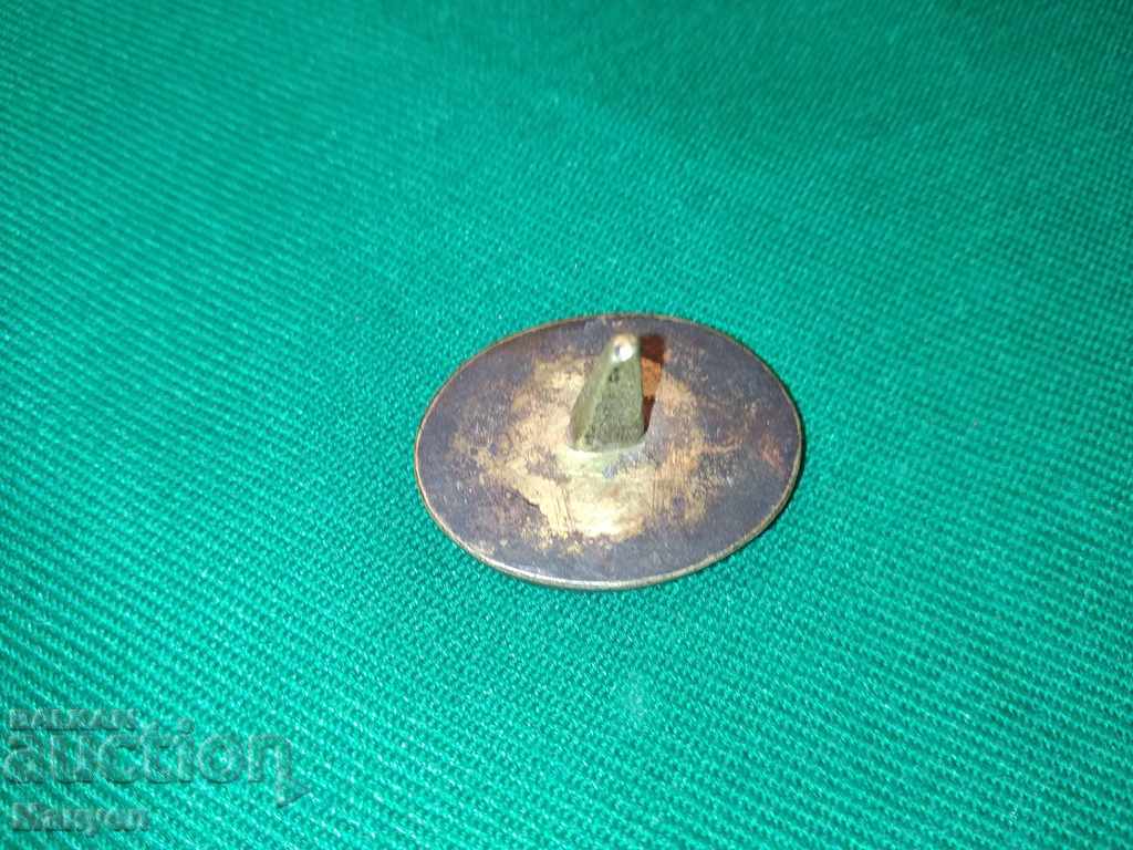 Licitație Vând un sigiliu militar vechi și rar. Licitație Vând un sigiliu militar vechi și rar.