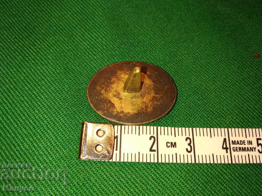 Livrarea Vând un sigiliu militar vechi și rar. Livrarea Vând un sigiliu militar vechi și rar.