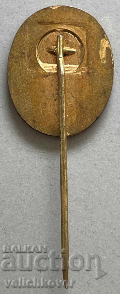 29951 Vatican sign with the image of Pope John Paul II with price 3.00 BGN | € 1.53 29951 Vatican sign with the image of Pope John Paul II with price 3.00 BGN | € 1.53