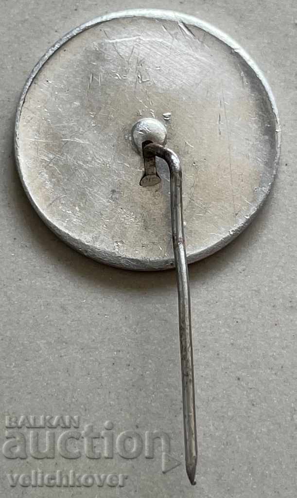 29956 Bulgaria sign with the image of Hristo Smirnenski with price 3.00 BGN | € 1.53 29956 Bulgaria sign with the image of Hristo Smirnenski with price 3.00 BGN | € 1.53