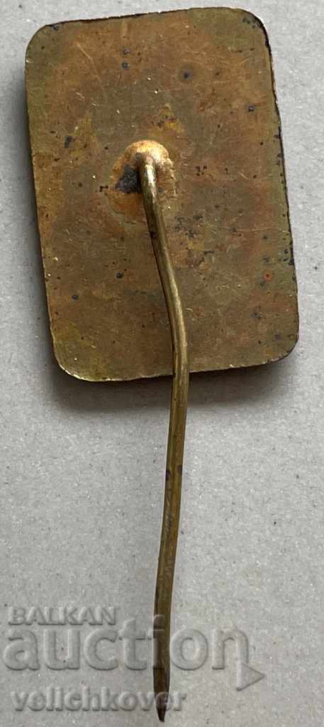 29958 Bulgaria sign with the image of partisan Lilyana Dimitrova with price 3.00 BGN | € 1.53 29958 Bulgaria sign with the image of partisan Lilyana Dimitrova with price 3.00 BGN | € 1.53